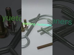 ইউয়েটং বোল্টস